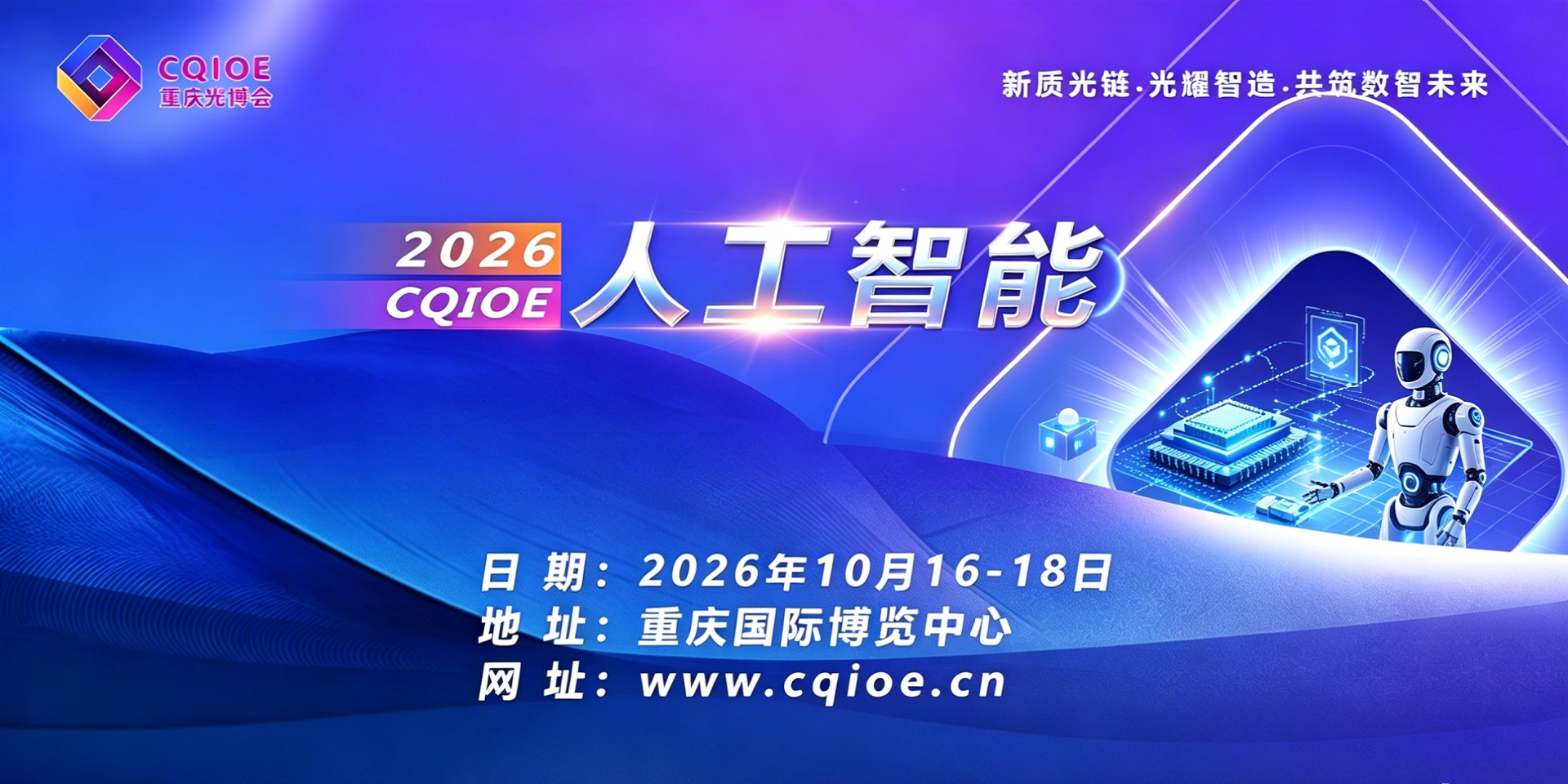 07人工智能.jpg